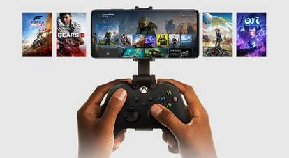 云端串流服务示意图