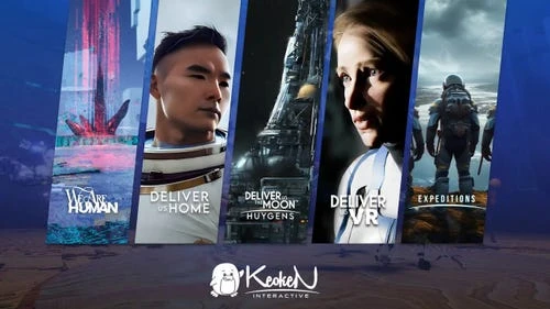 Keoken工作室展示的原型概念图