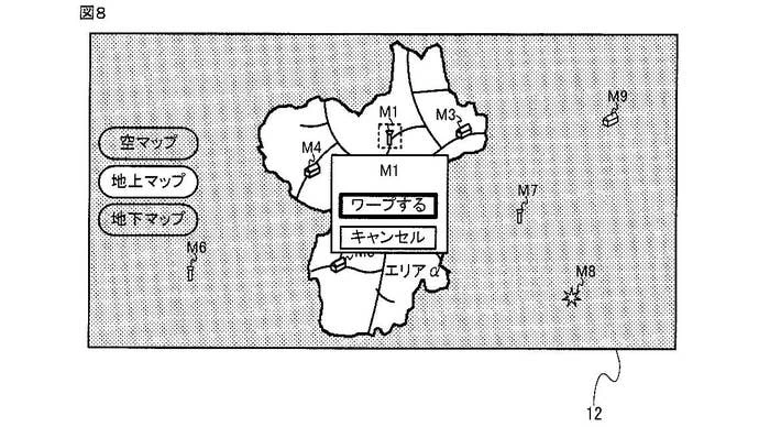 游戏地图或交通工具截图