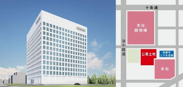 新总部建筑规划效果图