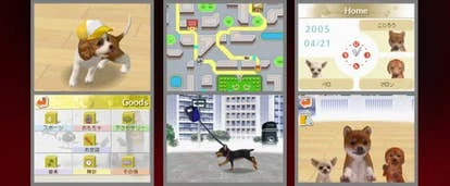 Nintendogs宠物游戏截图