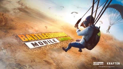 Krafton PUBG Mobile 画面