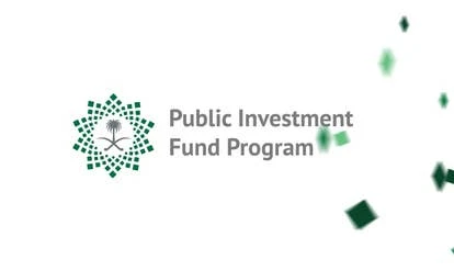 沙特主权基金投资30亿美元，布局大型游戏发行商提升数字娱乐产业