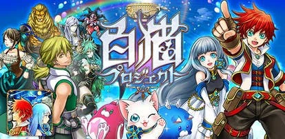 任天堂与Colopl专利战和解图片