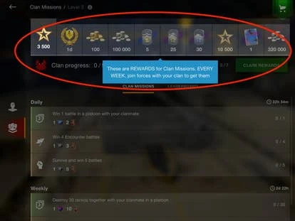 坦克世界闪击战公会任务界面