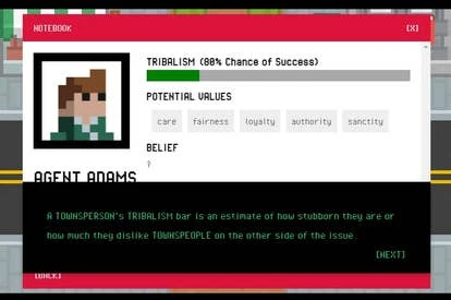 关于部落主义的讨论图片