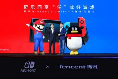 任天堂Switch游戏机