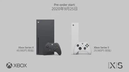 日本是Xbox增长最快的市场——游戏主机市场潜力分析