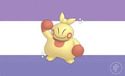 宝可梦Go中玛卡哈สามารถ闪光吗？宝可梦闪光版本获取指南