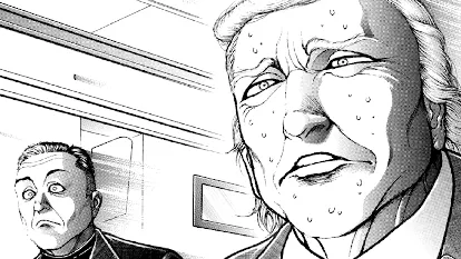 超现实武侠漫画特朗普与马斯克引发热议