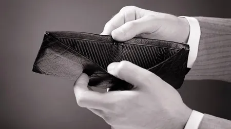 游戏行业受通货膨胀影响