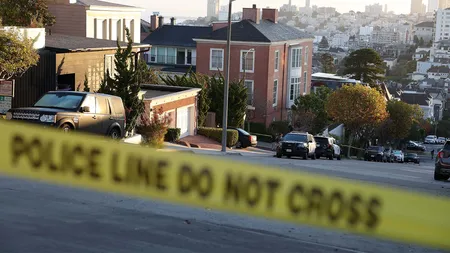 美国加州旧金山警察逮捕嫌疑人德拉普（DePape）