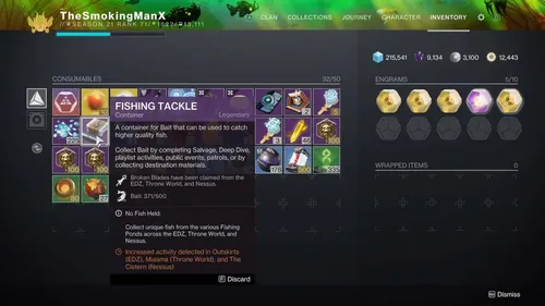 命运2稀有任务奖励