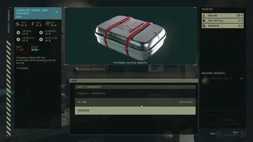 Starfield游戏界面截图