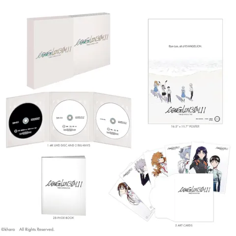 新世紀福音戰士：Thrice Upon a Time 4K藍光封面圖