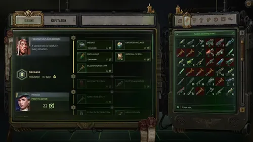 战锤40K：流氓商人贸易与声望指南，全面提升游戏策略