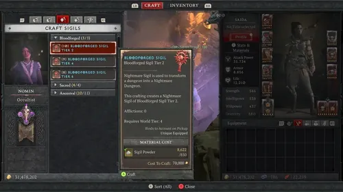 暗黑破坏神4屠宰场和异界地牢全攻略:开启全部奖励指南