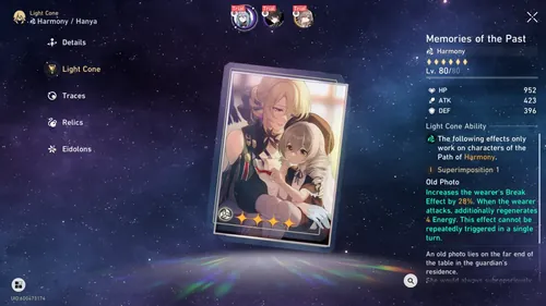 崩坏：星穹铁道韩雅攻略：技能搭配与顶级阵容指南