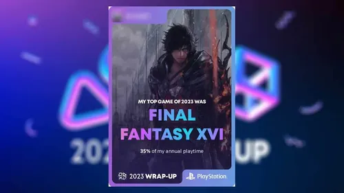 2023年度PlayStation回顾界面