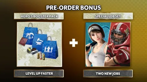 LikeADragon：无限财富预购优惠，提前锁定1月26日发售项目