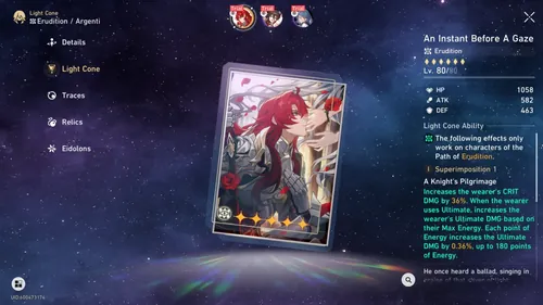 崩坏：星轨中阿根蒂角色立绘