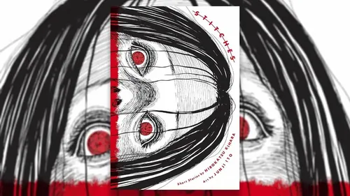 恐怖漫画合集封面