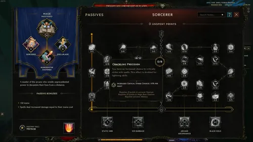 LastEpoch很佳法师专精选择指南|很佳法师天赋打造攻略