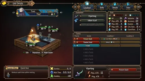 《独角寿君主》战斗场景