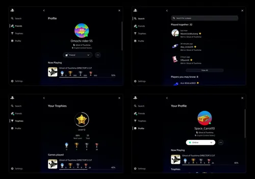 PlayStation云端叠加功能界面截图