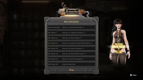 《星辰之刃》游戏截图，展示主播女主角埃夫