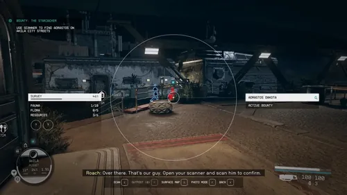 星域探险:星际劫掠任务中如何找到阿德拉斯托斯详解