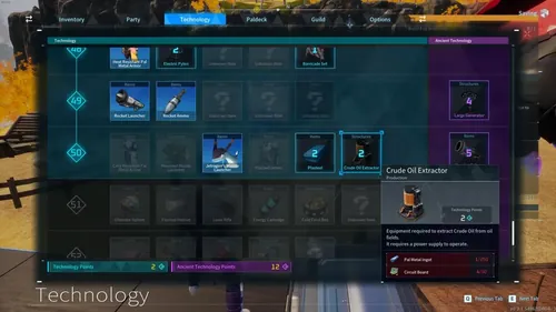 Palworld中的原油资源示意图