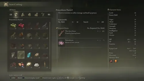 艾尔登法环 Boss 战