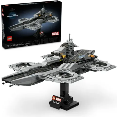 乐高漫威SHIELD直升机航母套装下月发布，儿童益智拼装玩具推荐