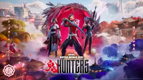 Fortnite第六章节第一季预告海报