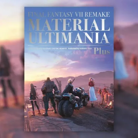 很终幻想7 重制版：资料大全Plus封面