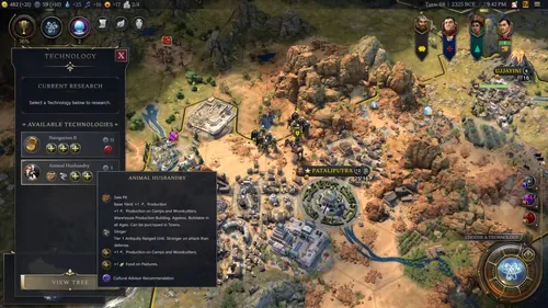 文明7游戏截图，展示早期军事单位