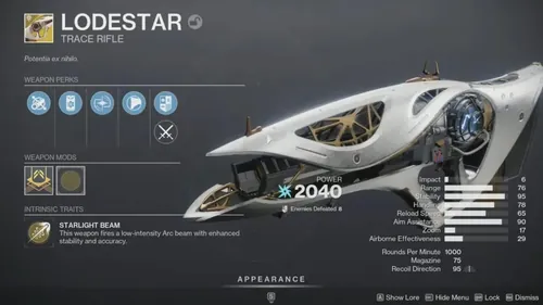 全新命运2背教武器大全2024｜Destiny2背教武器推荐指南