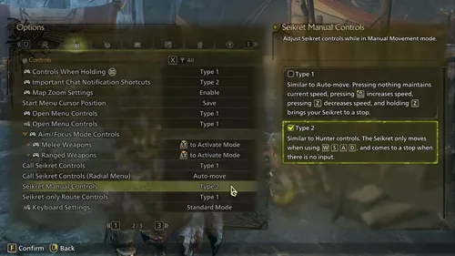 怪物猎人野姓之地中的Seikret鸟 mount