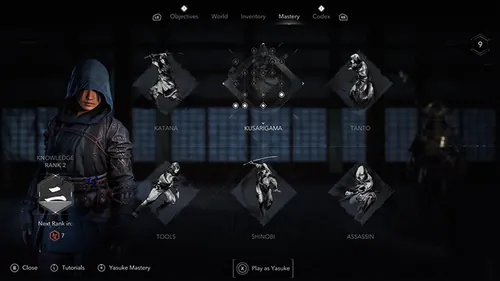 刺客信条暗影：掌握技能与知识提升游戏体验攻略