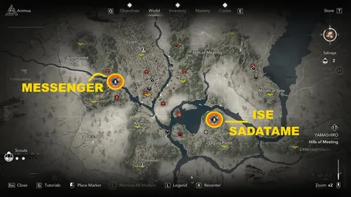 刺客信条暗影中IseSadatame与信使的出处指南【游戏隐藏角色位置】