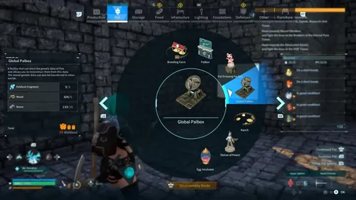 《Palworld》游戏界面与新功能展示