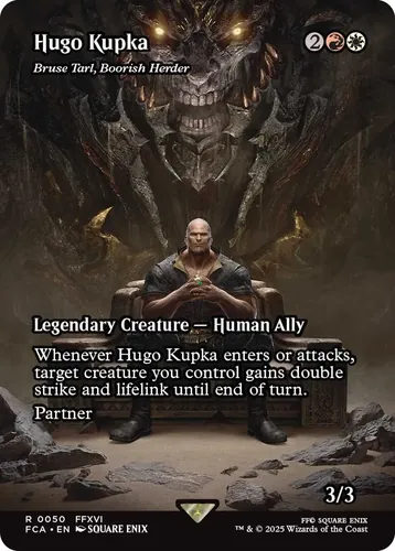 魔法：聚会X最终幻想扩展包封面