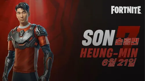Fortnite与韩国足球明星孙兴慜合作宣传海报