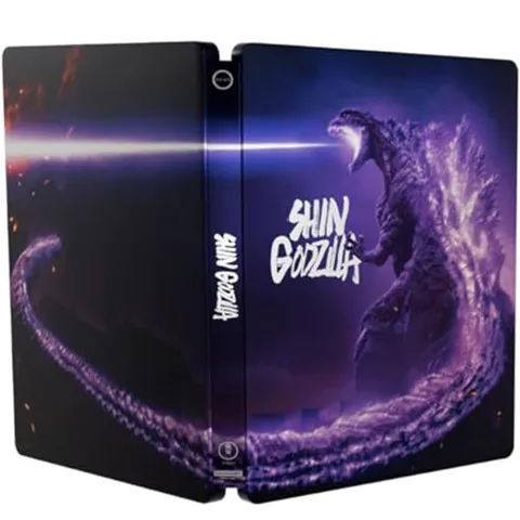 新神奇哥斯拉2钢铁包装版4K Blu-ray封面