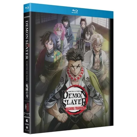 《贵灭之刃最终季动漫蓝光发售：2023年12月完整版上线》