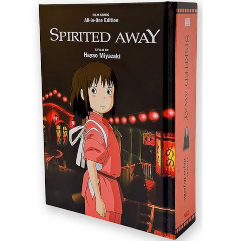 宫崎骏电影漫画全合一精装版封面