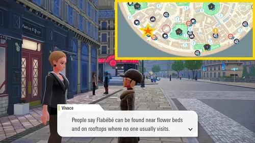 宝可梦传说Z-A游戏截图中的花园景色