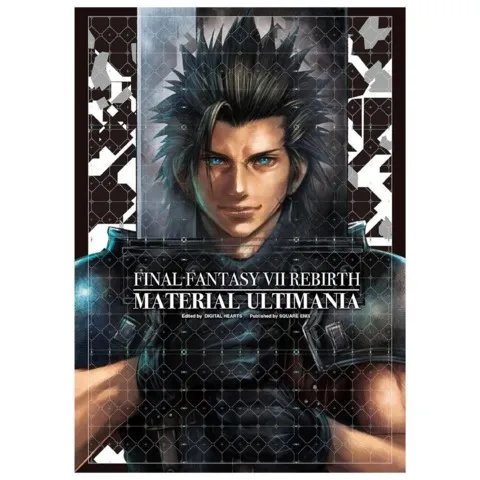 最终幻想VII：重生 材料大全封面