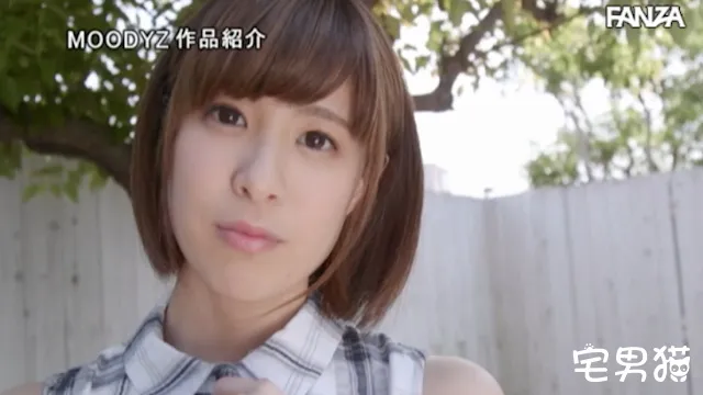 你真的了解凛音とうか(凜音桃花)品番作品JUFD-946吗？-游戏花园